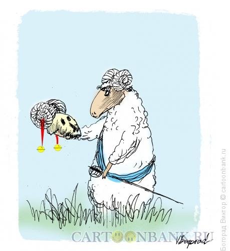 Гамлет смешно