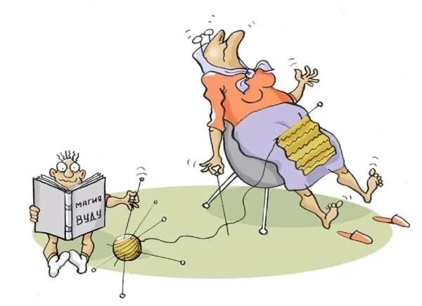 Магия смешно