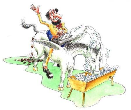 Пегас карикатура