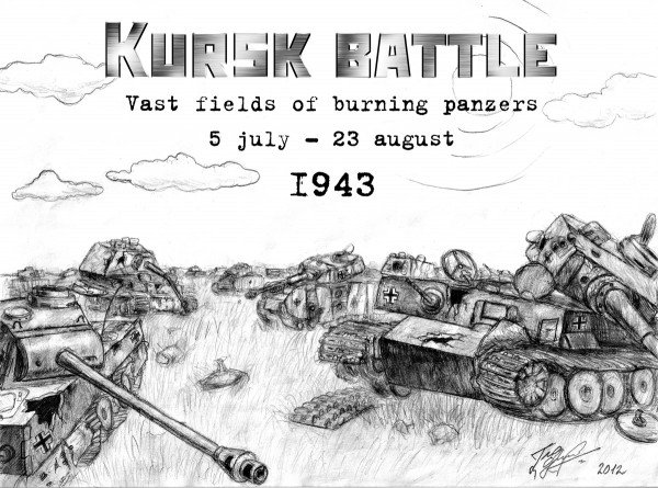 Курская битва раскраска
