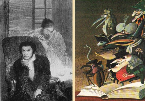 Жена Гофмана Эрнста Теодора Амадея Гофмана