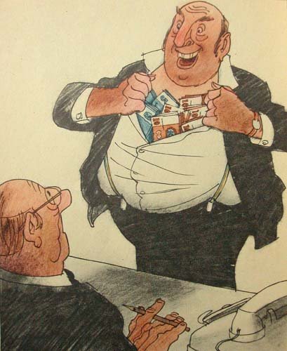 Евгений Борисович Щеглов график карикатурист