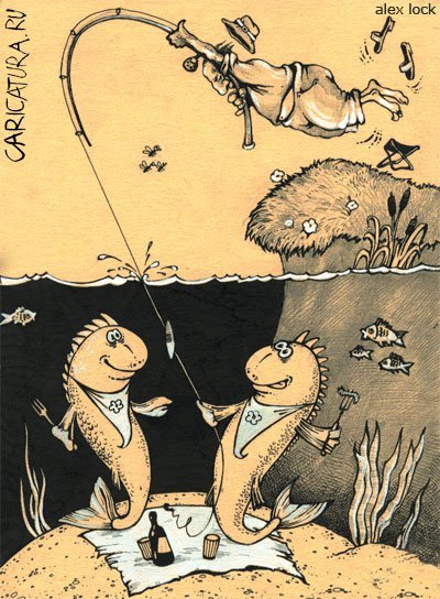 Рыбные консервы карикатура