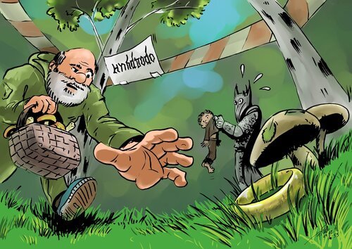 Грибник карикатура