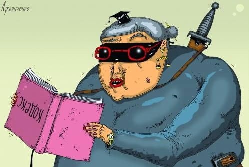 Преступления карикатуры