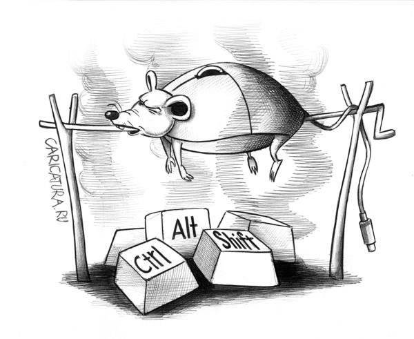 Компьютерная мышь карикатура