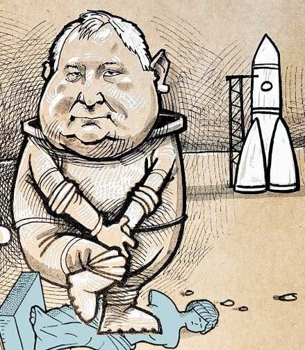 Константин Эрнст мемы