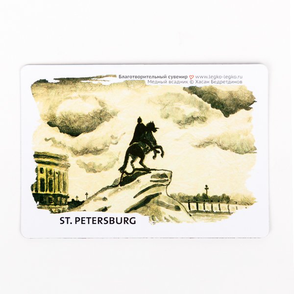 Всадник на лошади карикатура