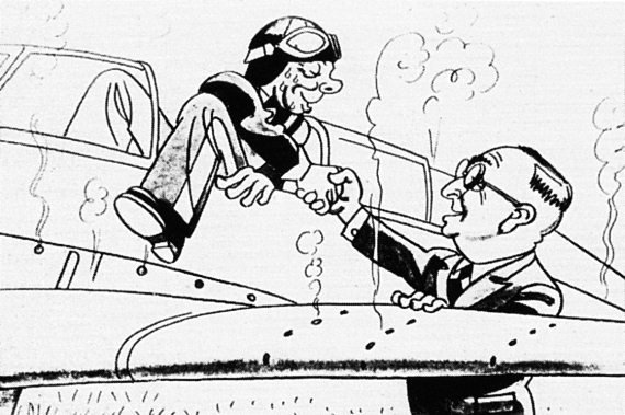 Эрнст карикатура (43 фото)