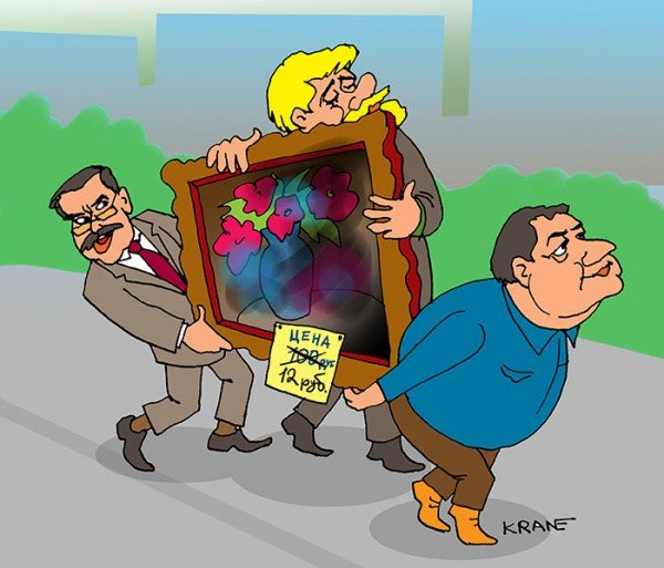 Евроинтеграция Украины карикатуры