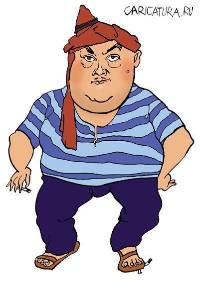 Евгений Моргунов шарж