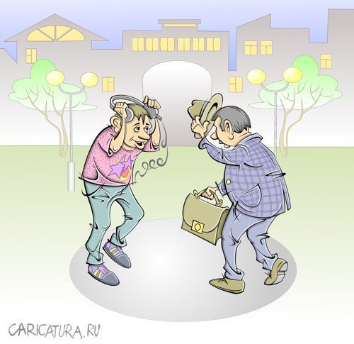 Виталий Маслов карикатуры