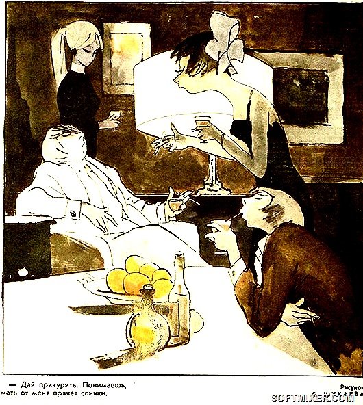 Художник крокодил Евгений Шукаев