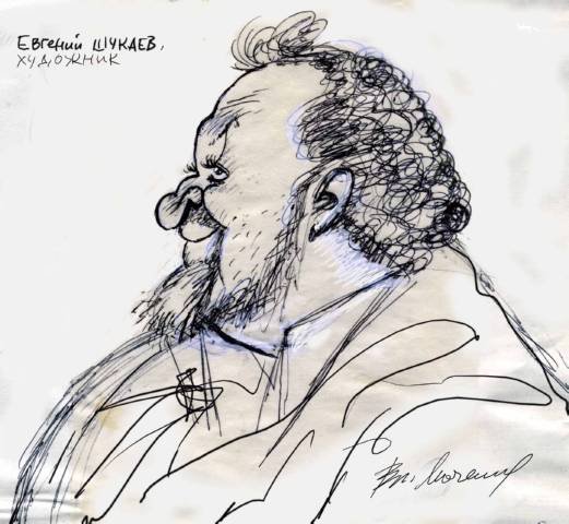 Шукаев иллюстратор