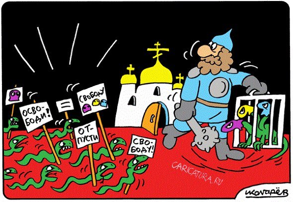 Карикатуры на Солженицына