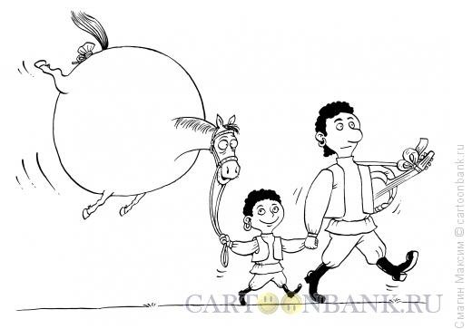 Цыганский кот карикатура