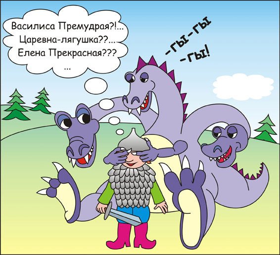 Карикатуры звёзд с седымм волосами