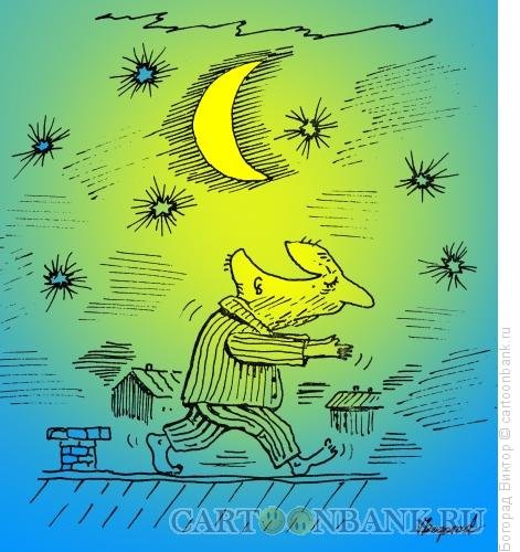 Смешные истории про лунатиков