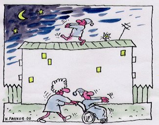 Лунатик карикатура