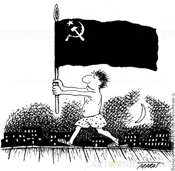 Лунатик карикатура