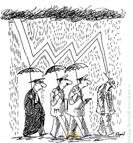 Круговая оборона карикатура