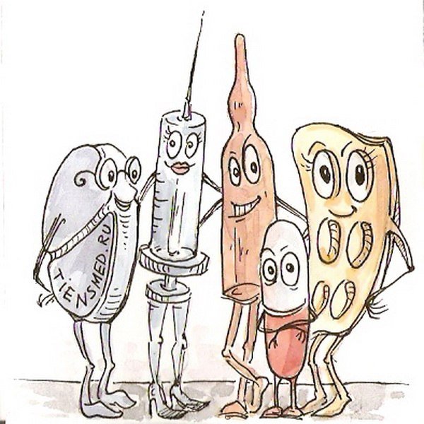 Антибиотики смешные