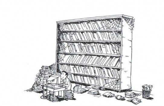 Библиотека карикатура