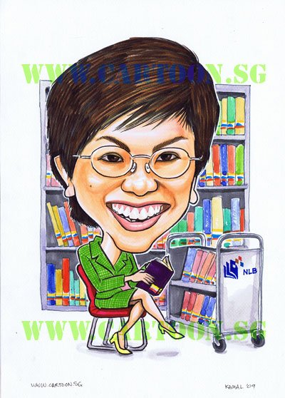 Библиотека карикатура