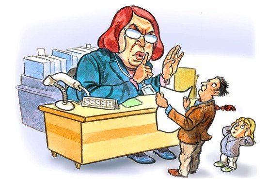 Писатель и читатель карикатура