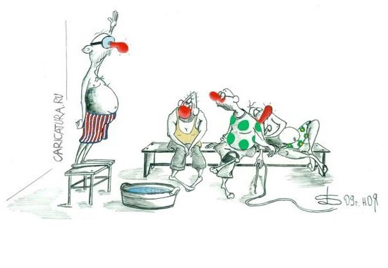 Неприличные карикатуры