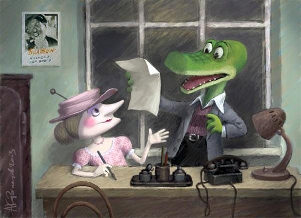 Шапокляк 1974