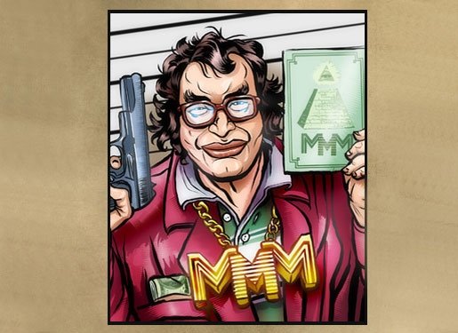 Сергей Мавроди постал 3