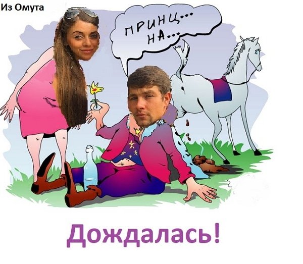 Картинки черно белые Рапунцель аниме