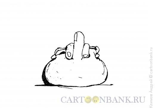 Кошелек мужа карикатура