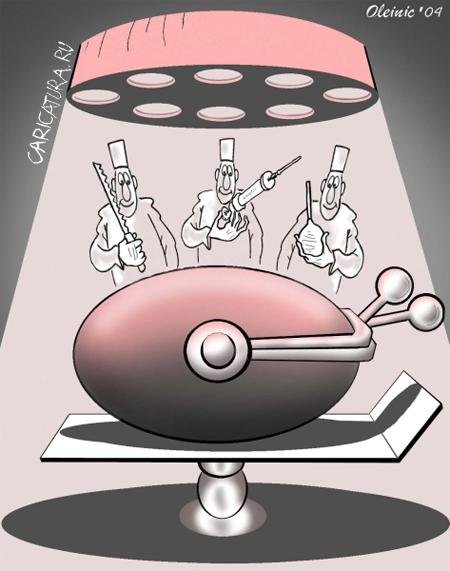 Анекдот про кошелек