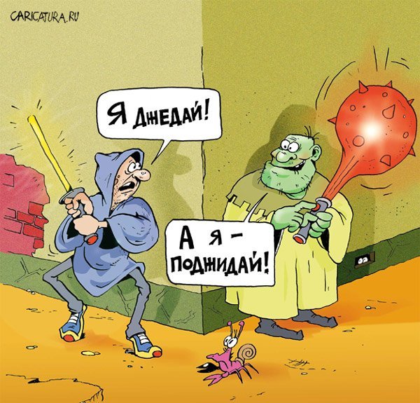 Гугл карикатура