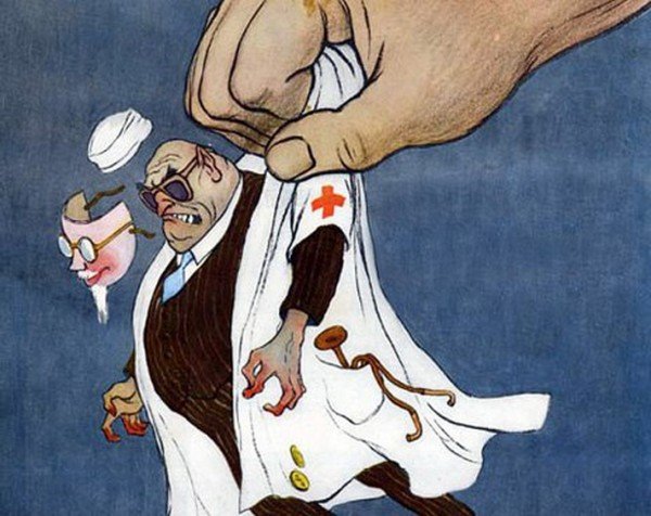 Дело врачей вредителей 1953