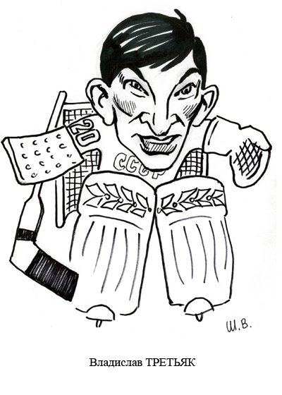 Евгений Малкин рисунок