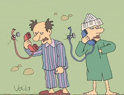 Глухой телефон карикатуры