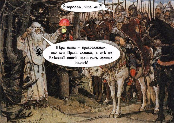 Сергей Свистунов художник