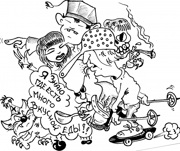 Мухоморов Константин карикатуры