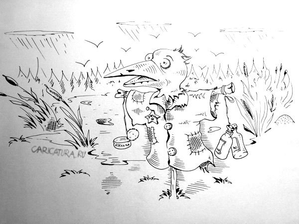 Насыщенная карикатура