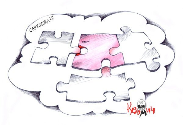 Карикатура пазл любовь