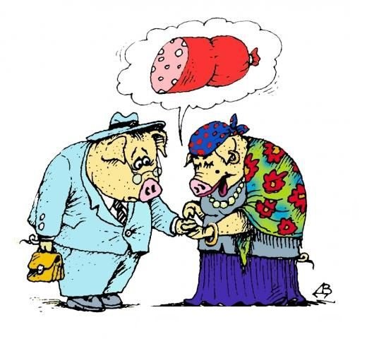 Глухой карикатура