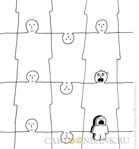 Ricardo Galvao Puzzle