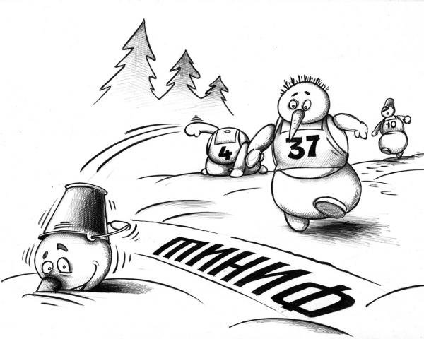 Старт финиш карикатура