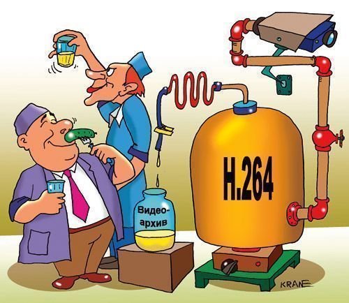 Научные карикатуры