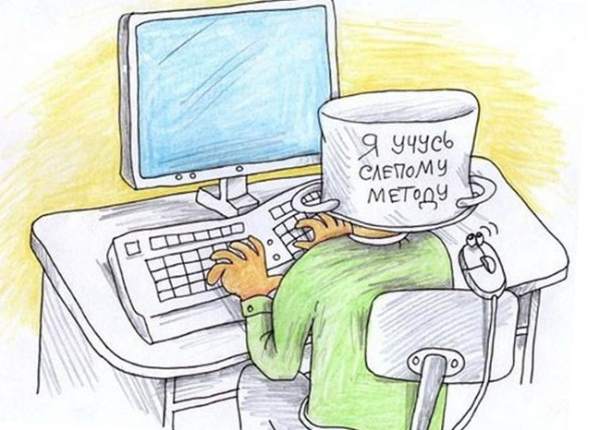 Картинки печатать