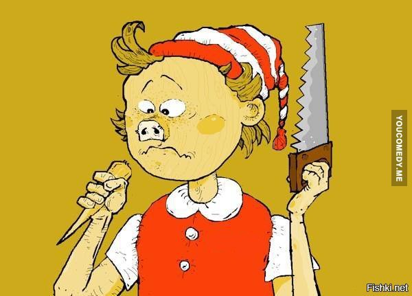 Злобный Буратино