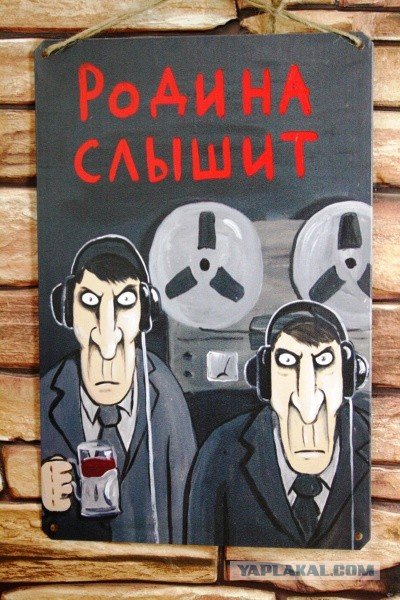 Васи Ложкина «не время улыбаться»